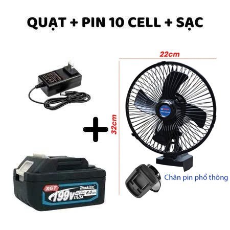 Quạt Tích Điện Xoay 90 Độ,Pin 10cell,20Cell, 30 cell Sử Dụng Chân Pin Phổ Thông, 2 Mức Gió, Kích Thước 8 Inch
