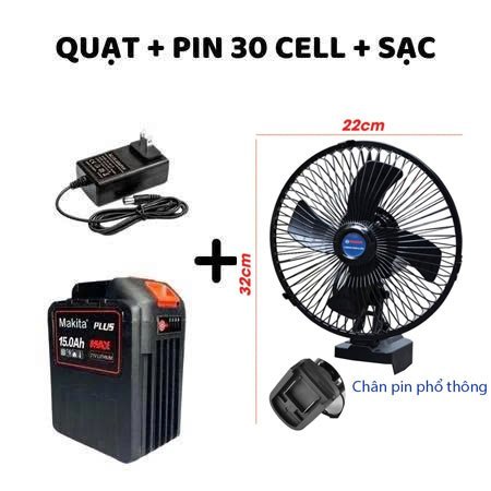Quạt Tích Điện Xoay 90 Độ,Pin 10cell,20Cell, 30 cell Sử Dụng Chân Pin Phổ Thông, 2 Mức Gió, Kích Thước 8 Inch