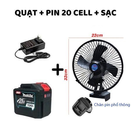 Quạt Tích Điện Xoay 90 Độ,Pin 10cell,20Cell, 30 cell Sử Dụng Chân Pin Phổ Thông, 2 Mức Gió, Kích Thước 8 Inch