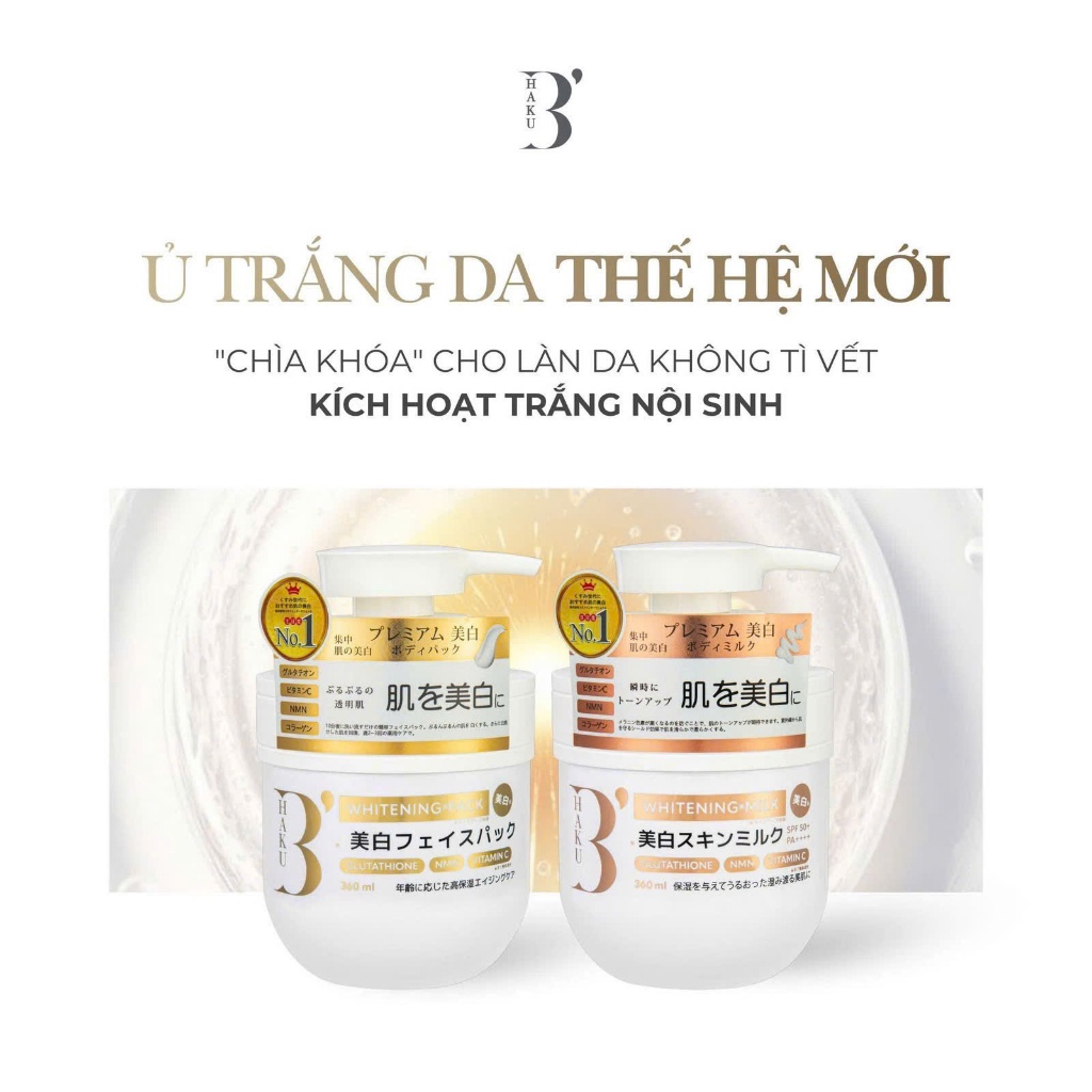 Combo Ủ Trắng Và Sữa Dưỡng Thể B’Haku Whitening Nhật Bản