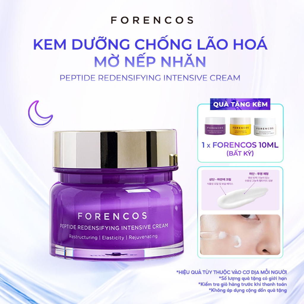 Kem dưỡng ẩm ban đêm hỗ trợ căng mịn và hỗ trợ làm chậm quá trình lão hóa Forencos Peptide Redensifying Intensive