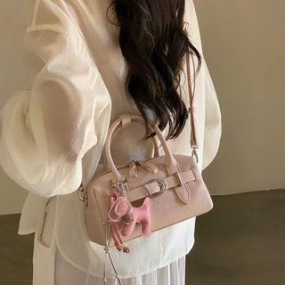 Túi Đeo Chéo Chio Dáng Trống Đai Ngang Kèm Charm Cún hs396