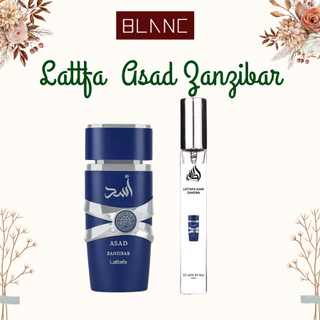 BST Nước Hoa Nam Nữ Chiết Lattafa BLANC PERFUME, Dầu Thơm Phong Cách Quyến Rũ, Bí Ẩn, Quyền Lực