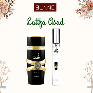BST Nước Hoa Nam Nữ Chiết Lattafa BLANC PERFUME, Dầu Thơm Phong Cách Quyến Rũ, Bí Ẩn, Quyền Lực