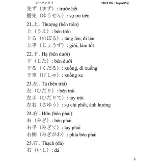 SÁCH _ COMBO HỌC KANJI HÌNH ẢNH N5-N4-N3-N2-N1