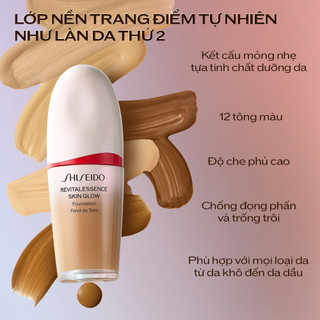 Combo Revitalessence Skin Glow Kem nền 30ml và Tinh chất dưỡng da Shiseido Ultimune Power Infusing 4.0 Serum 75ml