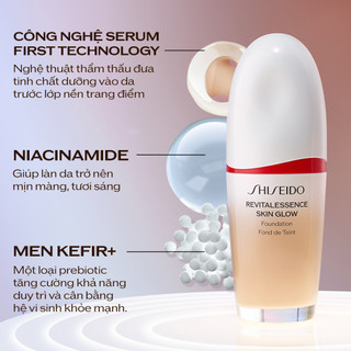 Combo Revitalessence Skin Glow Kem nền 30ml và Tinh chất dưỡng da Shiseido Ultimune Power Infusing 4.0 Serum 75ml