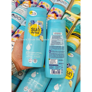 Lotion nhả nắng After Sun body Dm Đức