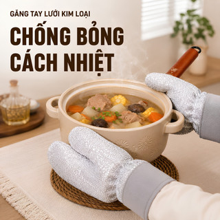 ( Phiên Bản Da PU ) Găng Tay Vệ Sinh Nhà Bếp VÒM DECOR,Tạo Bọt Nhanh,Làm Sạch Hiệu Quả,Ngăn Bẩn & Hóa Chất,Không Bám Mùi