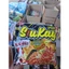 Thùng 24 Gói Mì SiuKay Vị Bò- Hải Sản 24g x127g. ACECOOK Siêu cay DATE MỚI.shop bảo minh6868