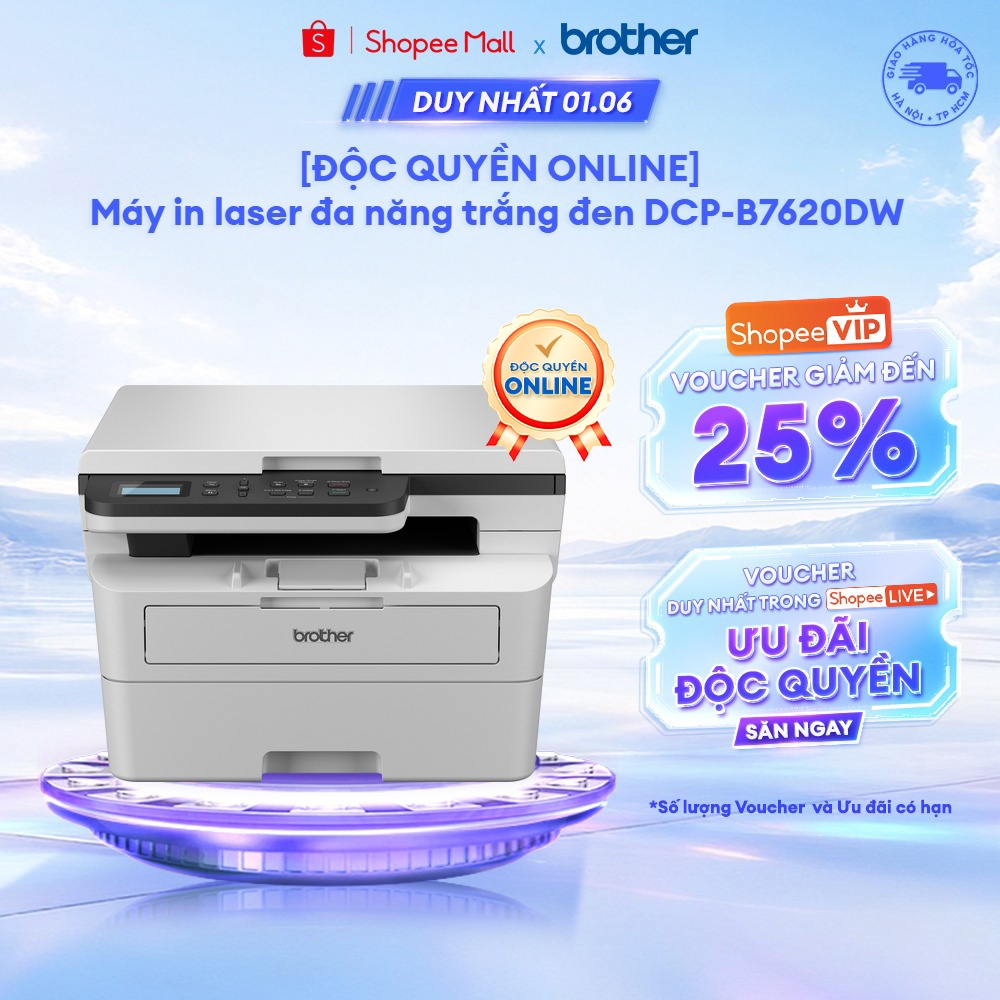 [Độc quyền online] Máy in laser đa năng Brother DCP-B7620DW