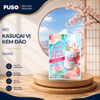 Kẹo Ngậm Kasugai Peach Cream Frappé Candy Vị Kem Đào Thơm Béo (Gói 76g)