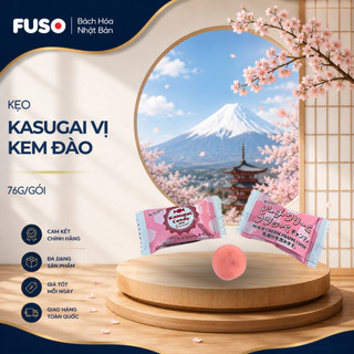 Kẹo Ngậm Kasugai Peach Cream Frappé Candy Vị Kem Đào Thơm Béo (Gói 76g)