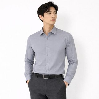 Áo sơ mi tay dài nam MISFIT trơn cao cấp  chất kate lụa mát mẻ, đủ màu áo hộp cao cấp TEE7