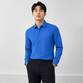 Áo sơ mi tay dài nam MISFIT trơn cao cấp  chất kate lụa mát mẻ, đủ màu áo hộp cao cấp TEE7