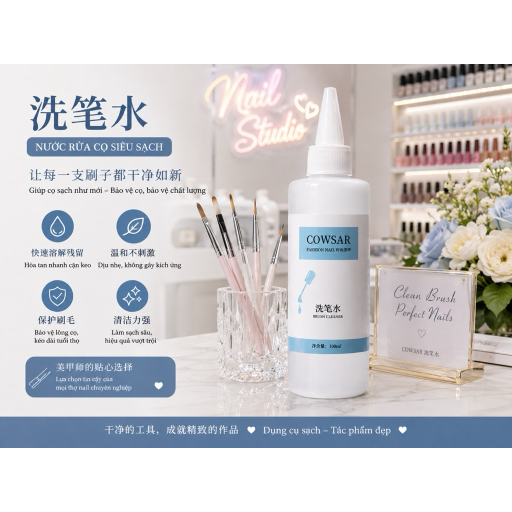 Nước rửa cọ COWSAR (100ml) cao cấp chính hãng , dầu rửa phục hồi cọ chuyên dụng .