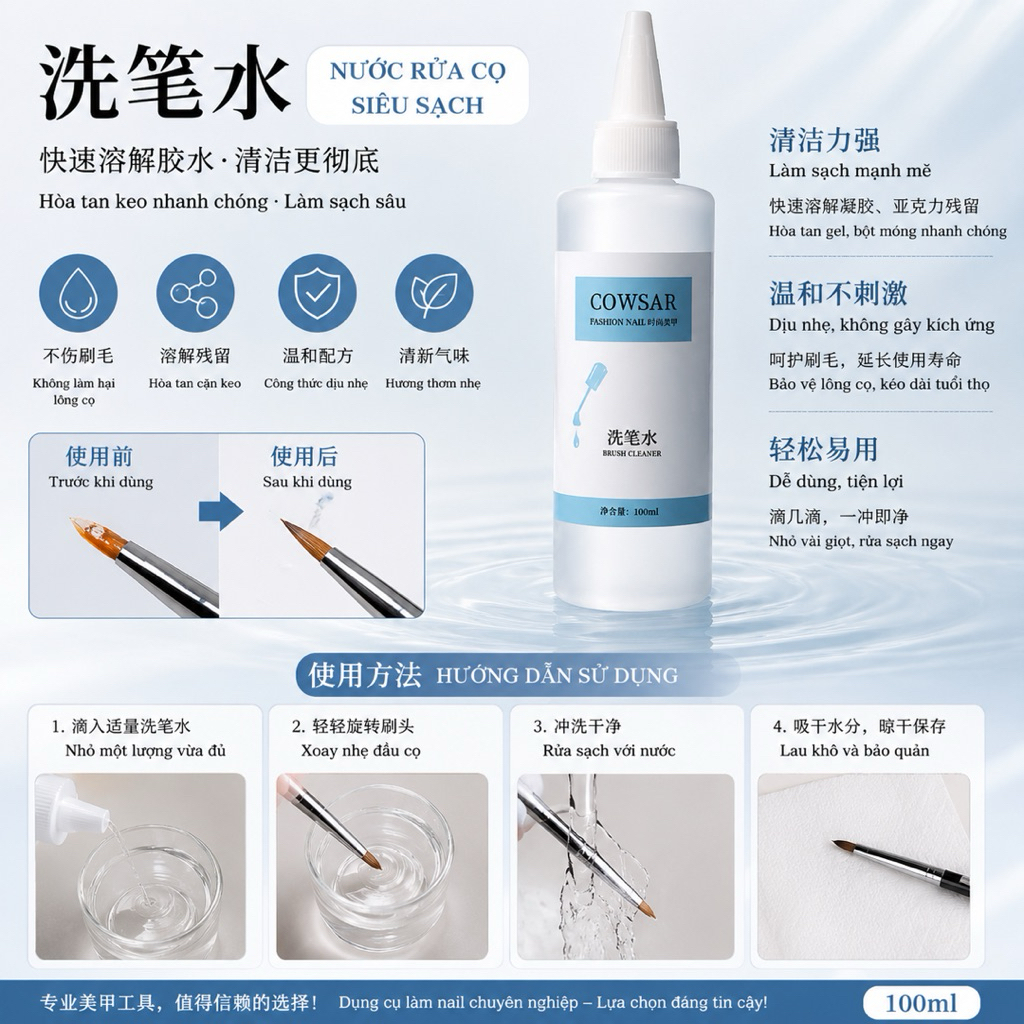 Nước rửa cọ COWSAR (100ml) cao cấp chính hãng , dầu rửa phục hồi cọ chuyên dụng .