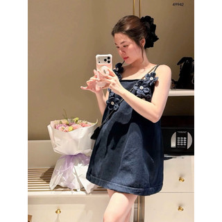 Váy bò mềm hai dây đính hoa dáng váy babydoll dễ thương