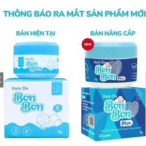 Combo 3 Lọ Kem bôi hăm cho bé bon bon Home Care hỗ trợ giảm viêm hăm, rôm sảy, chàm sữa, làm dịu da 5g