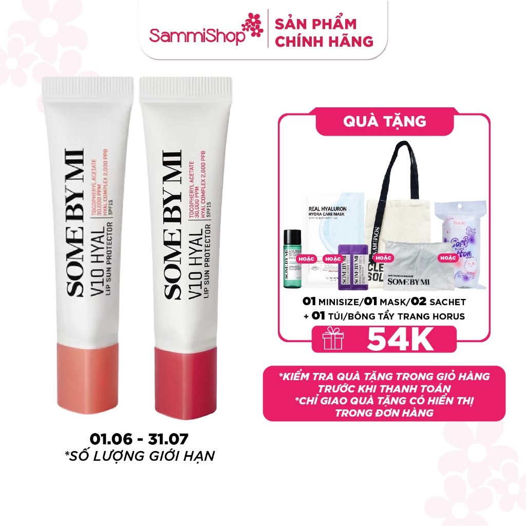 Some By Mi Son dưỡng chống nắng V10 Hyal Lip Sun Protector 7ml (có màu ...