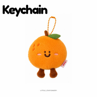 Little Stationery | Móc Khóa Bông Cam Cute