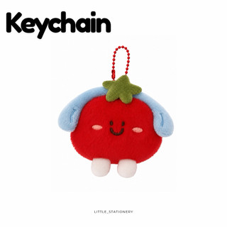 Little Stationery | Móc Khóa Bông Cà Chua Cute