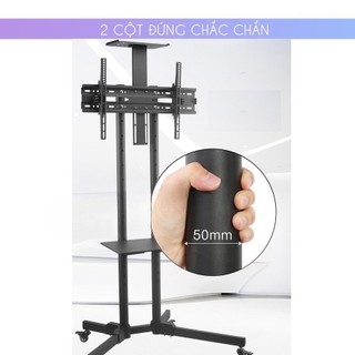 Gía Treo Tivi Di Động DK1500 / E1750 TiVi 32 - 65 Inch /Kệ Tivi Có Bánh Xe Di Chuyển - HÀNG CHÍNH HÃNG