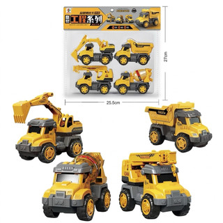 Bộ 4 xe công trình màu vàng an toàn cho bé, mô phỏng xe xây dựng giúp phát triển trí tuệ