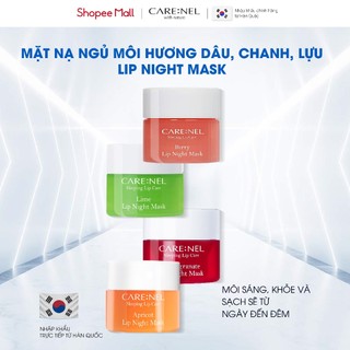 Mặt nạ ngủ dưỡng môi, tẩy tế bào chết ngăn ngừa nứt nẻ chính hãng Hàn Quốc CARE:NEL LIP NIGHT MASK