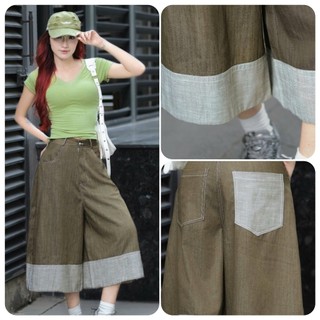Quần Short Gladimax  Kaki LINE221 Form Rộng Ống Suông Che Dáng Streetwear Cá Tính Có 7 Màu