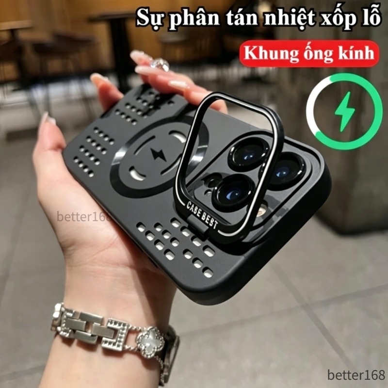 Ốp điện thoại giá đỡ từ tính tản nhiệt cho iPhone  17 16 Pro Max 15 14 13 12 Pro 11 Max Vỏ mềm chống vân tay chống rơi