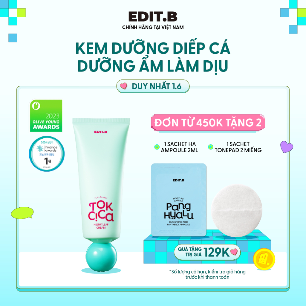[DATE THÁNG 07/2027] Kem Dưỡng Diếp Cá Làm Dịu Da Edit.B Calming Tok Cica Heartleaf Cream 100ml