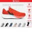 Giày thể thao chạy bộ đế Phylon cao cấp nam nữ Zoseo Cloudix - Sneaker thoáng khí siêu nhẹ, siêu êm đi làm đi chơi