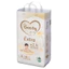 Bỉm Tã Dán Gooby Extra Thấm Hút Vượt Trội Chống Tràn Chống Thấm Ngược Đủ Size - Bibo Mart