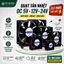 Quạt tản nhiệt 5V 12V 24V đầy đủ kích thước chất lượng cao