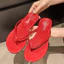 Dép Kẹp Nữ Quai Mảnh Bóng, Dép Xỏ Ngón Đế Bệt Thời Trang Hàn Quốc Hàng Đẹp N25.