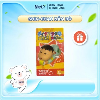 QUÀ TẶNG - Blind Box Hôp mù quà tặng bí ẩn