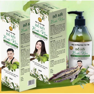Dầu Xả Thảo Dược Bồ Kết Bưởi Non NCT3 300ml Giúp Tóc Mềm Mượt Cho Nam Và Nữ
