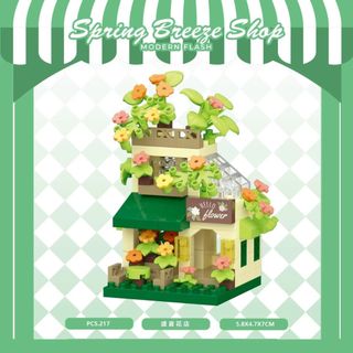 Mô Hình Nhà Hai Tầng Mini Lắp Ghép Hoa Trang Trí HT Toys