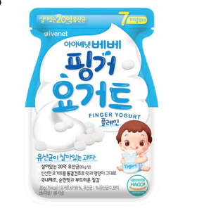 Sữa Chua Khô Ivenet Hàn Quốc Cho Bé từ 7 tháng tuổi