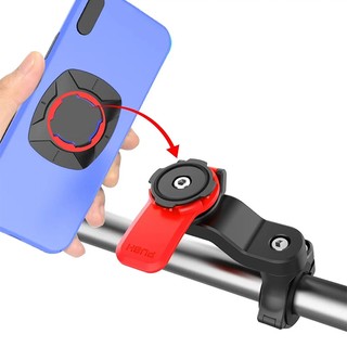 SEAMETAL Kẹp Điện Thoại Xe Máy Push Lock Khóa Nhanh Chống Rơi Chống Rung Xoay 360° Giá Đỡ Ghi Đông