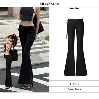 [LINK MỚI] Quần loe dài cạp trễ thun dày dặn WANNA - KILLSYSTEM