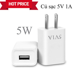 Củ sạc YAMAZAKi 5V 1A dành cho quạt, thiết bị pin nhỏ, camera