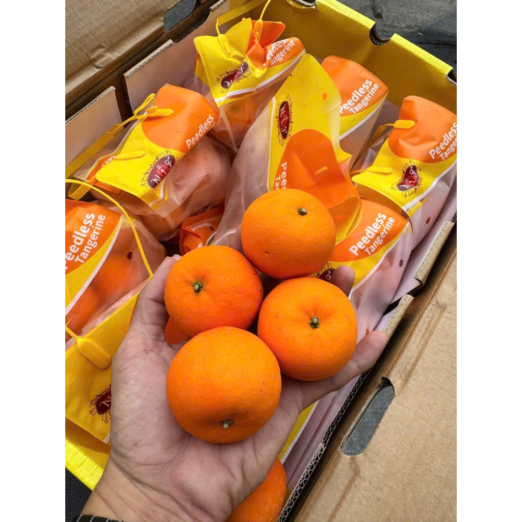 ( HỎA TỐC ) Quýt túi ngọt - 1 túi/800gr