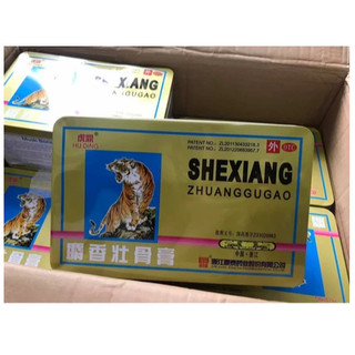 [COMBO 15] CAO DÁN GIẢM ĐAU CON HỔ/CỌP 5 CHỮ / 7 CHỮ - 1 GÓI 4 MIẾNG - SHOP DẦU DOKRAK