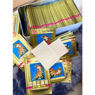 [COMBO 15] CAO DÁN GIẢM ĐAU CON HỔ/CỌP 5 CHỮ / 7 CHỮ - 1 GÓI 4 MIẾNG - SHOP DẦU DOKRAK