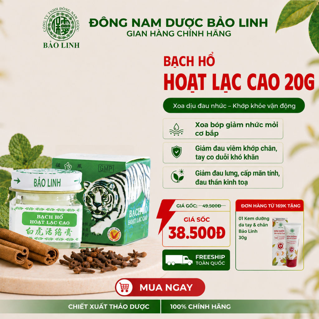 Cao Xoa Bóp Bạch Hổ Hoạt Lạc Cao BẢO LINH 20gram Xop Bóp Đau lưng, Đau Thần Kinh Toạ, Khớp Chân Tay, Nhức Mỏi Cổ Vai G