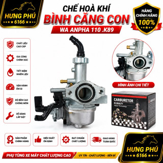 Chế hoà khí (bình xăng con) dream wave/future/s110/anpha110…hàng cty loại 1: