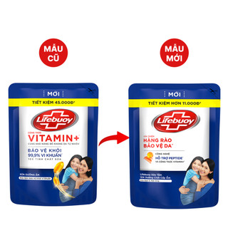 Sữa Tắm Lifebuoy Sạch Khuẩn Bảo Vệ Khỏi 99.9% Vi Khuẩn Chứa Ion Bạc+ Hỗ Trợ Cùng Đề Kháng Da Tự Nhiên 800G