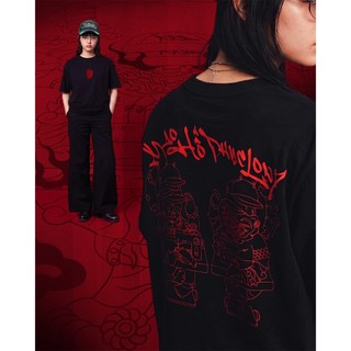 NOCAP - TYGRON BOXY TEE